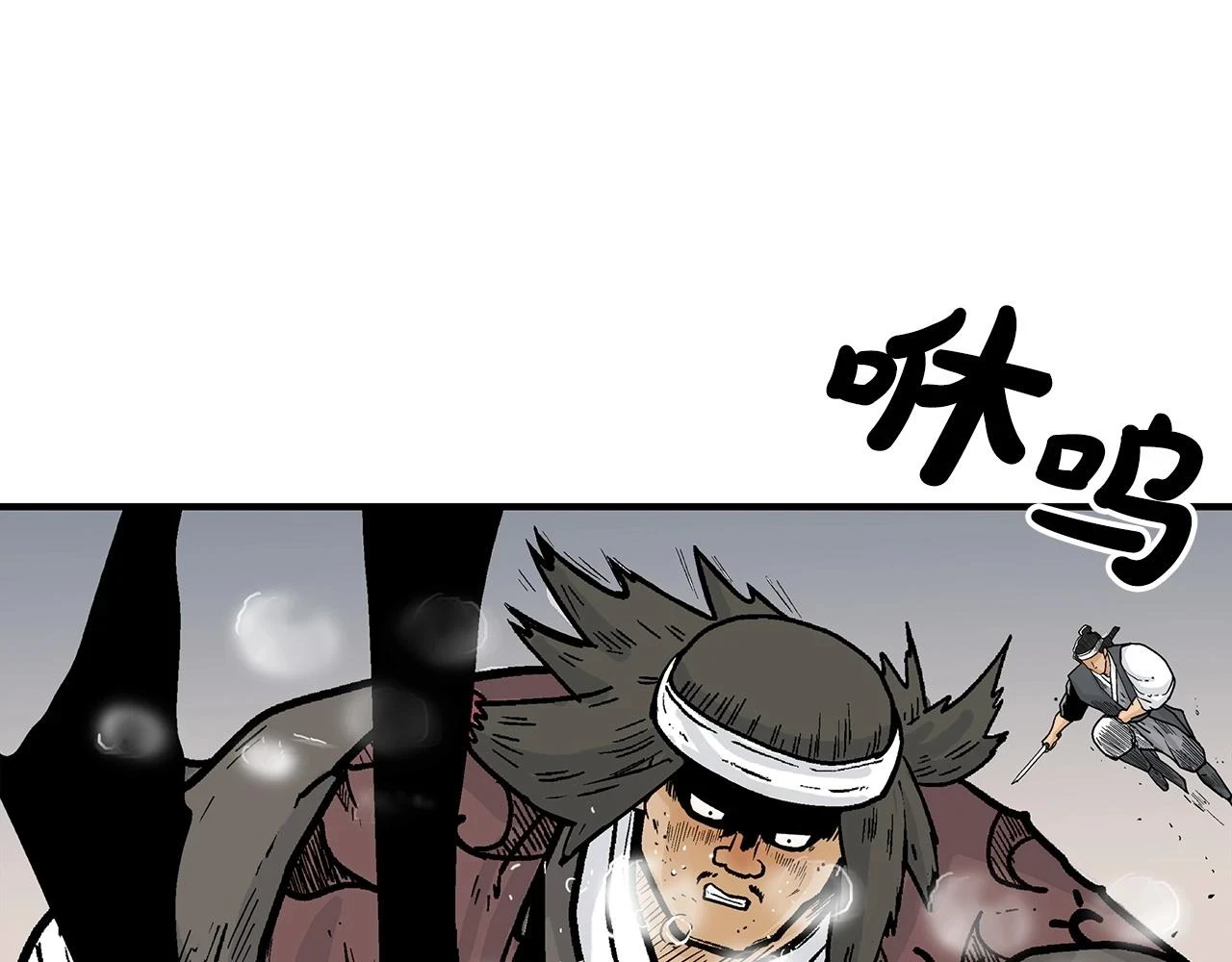 第116话 用生命守护之人28