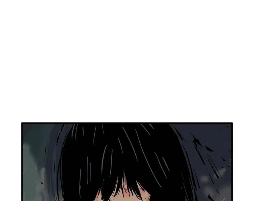 第45话 我的剑想得到他！83