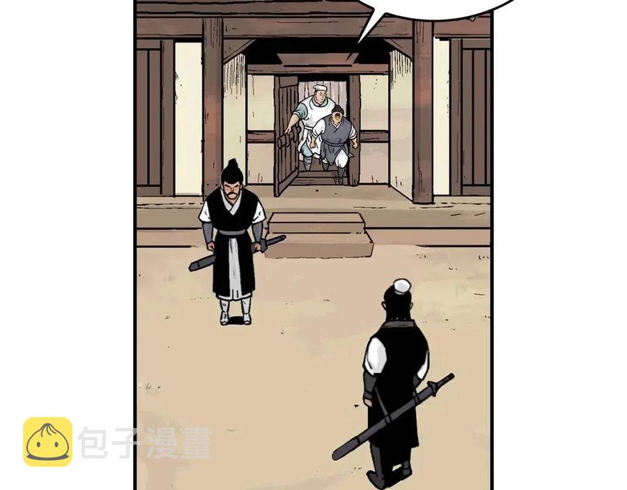 第51话 活着的传奇！142