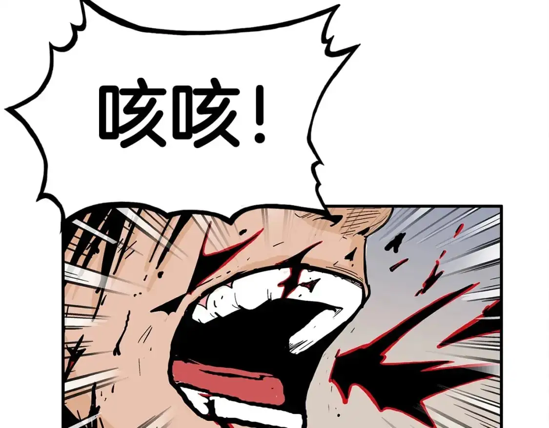 第156话82