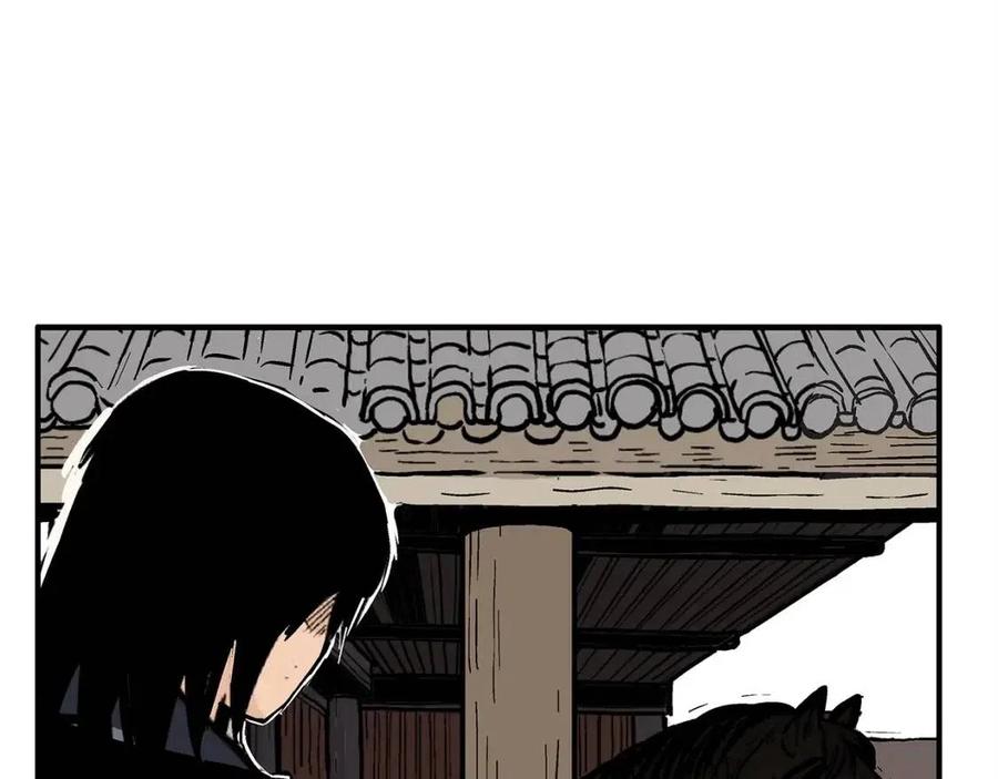 第49话 你的马，交出来！86