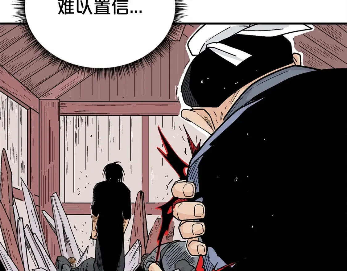 第166话35