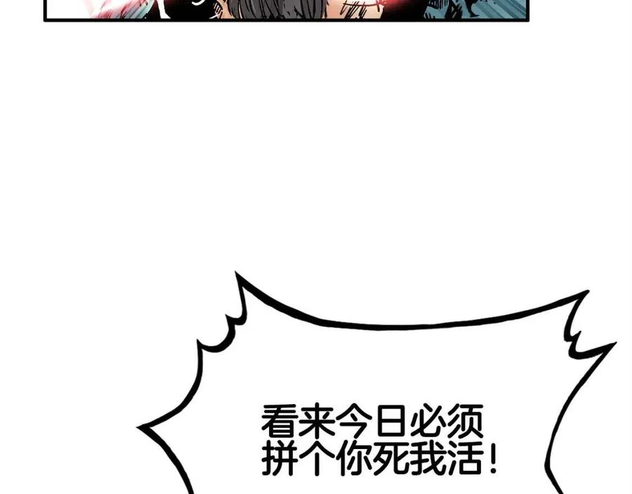 第47话 爆锤10