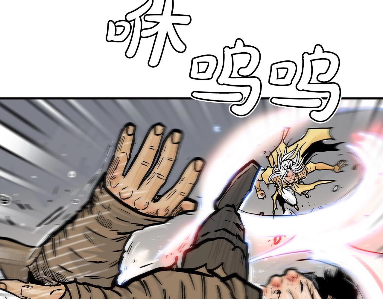 第100话 魔教的梦魇82