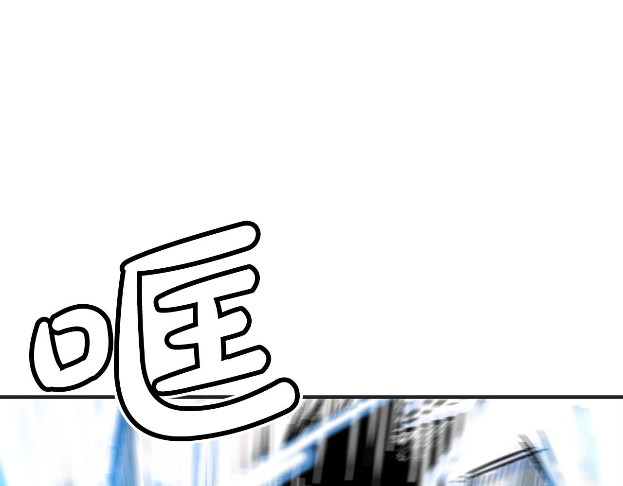 第100话 魔教的梦魇12
