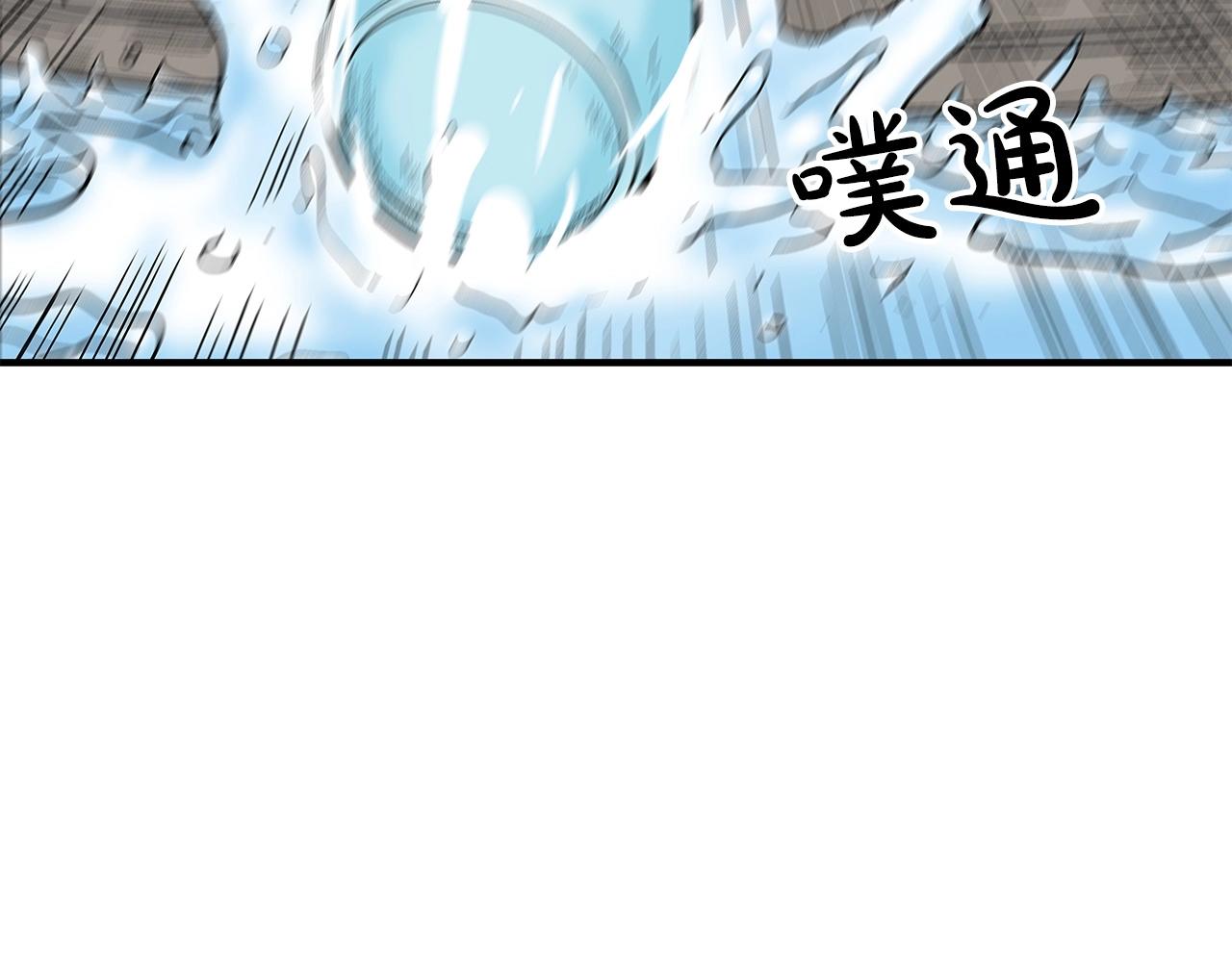 第78话 武林盟7
