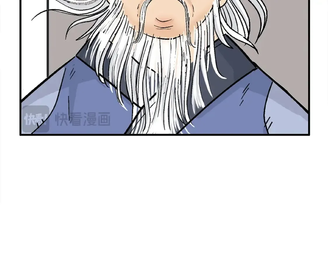 第170话77