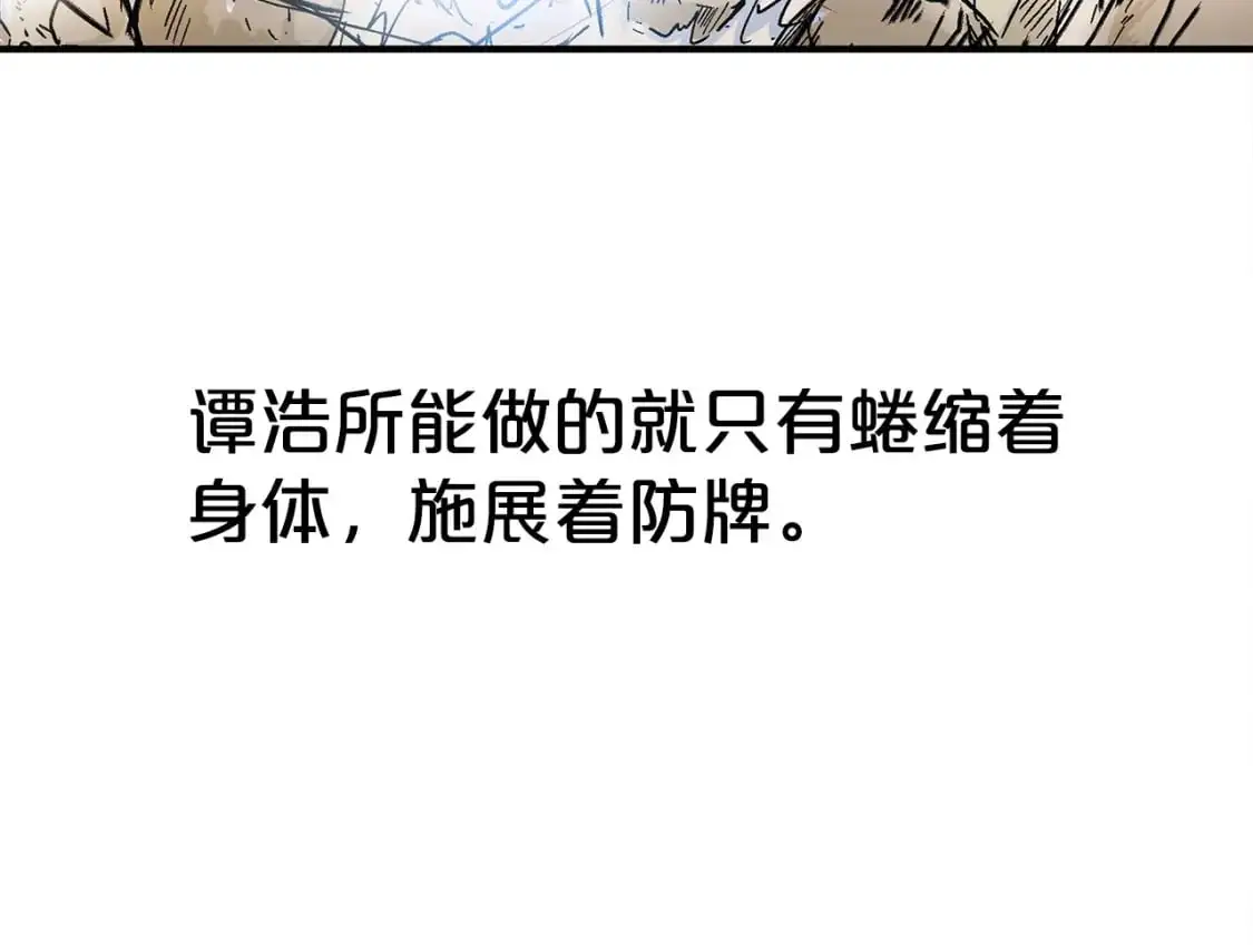 第155话41