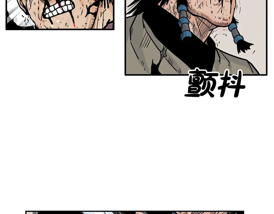 第136话 蓄意轰拳50