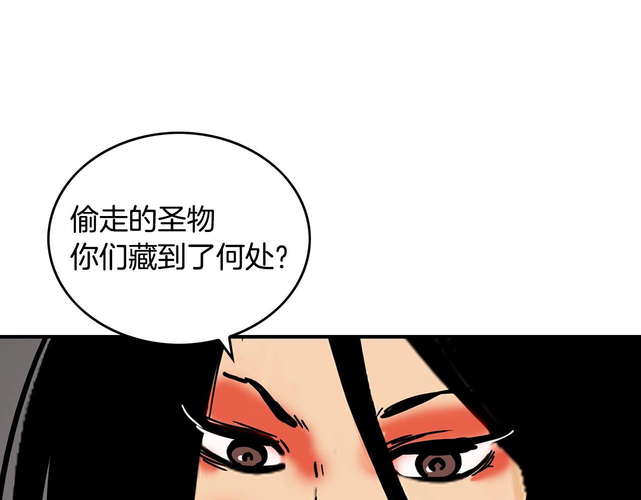 第107话 柔弱女子吟柔景136