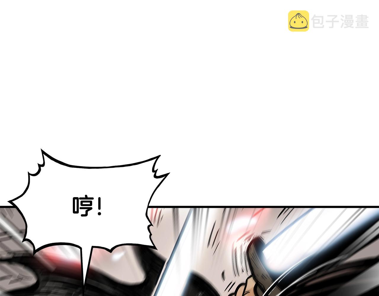 第31话 砸烂他们！120