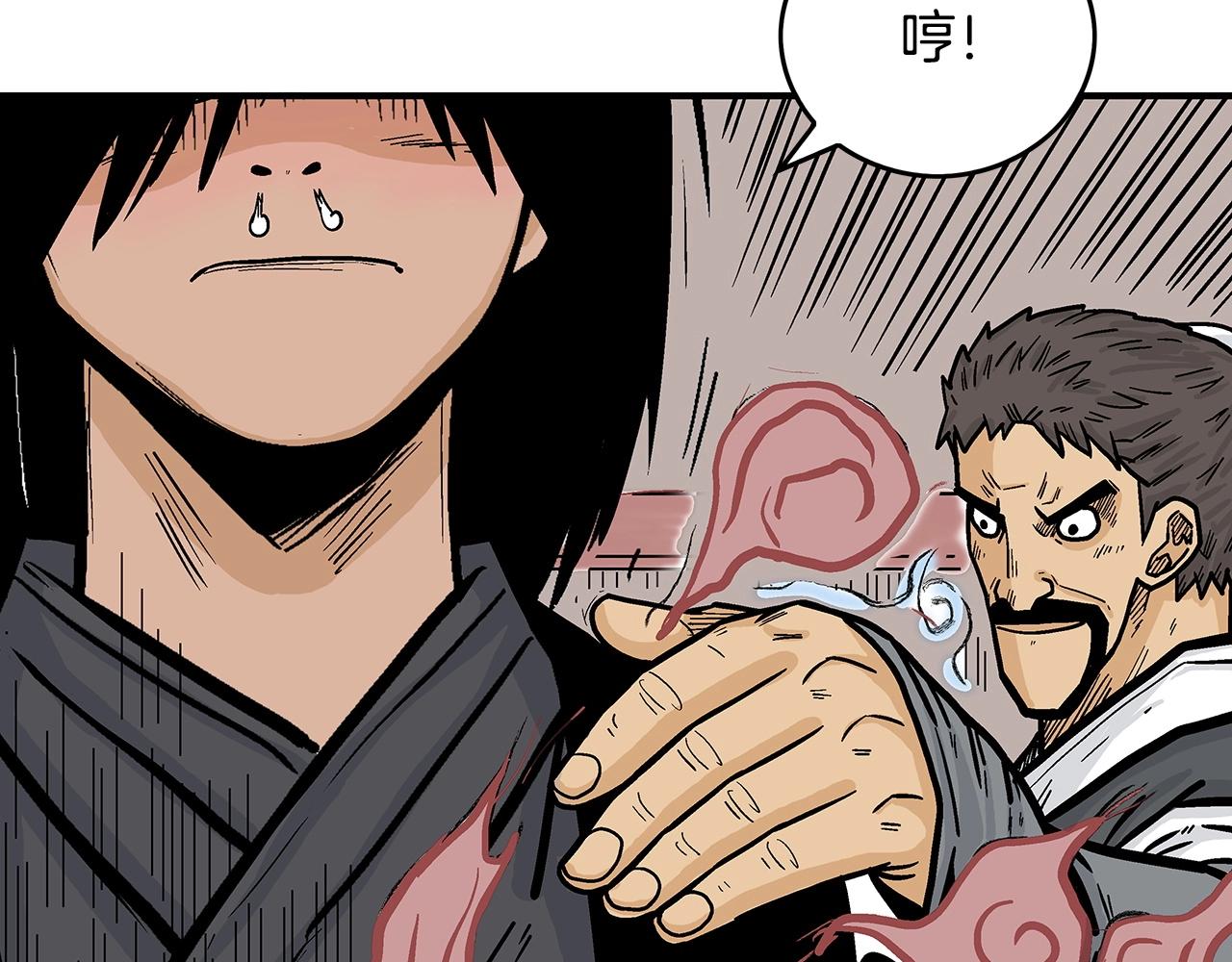 第67话 是我草率了70