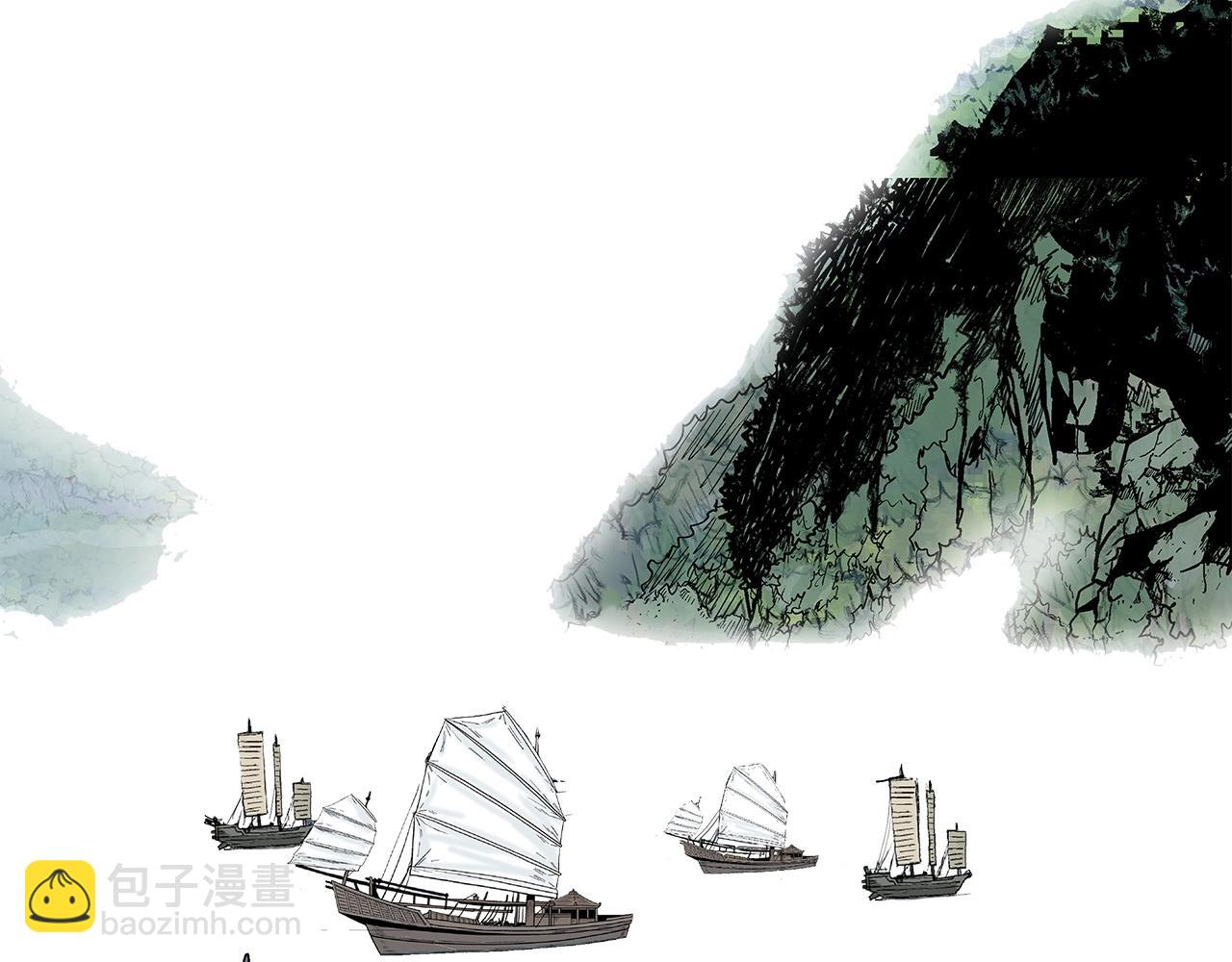 第78话 武林盟102