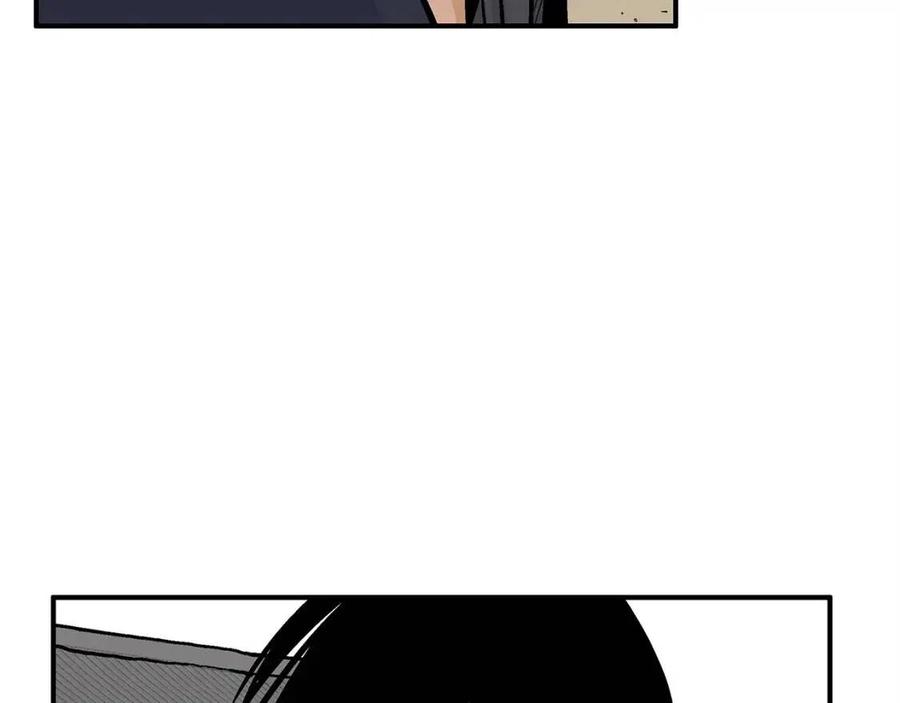 第52话 打我的马？73