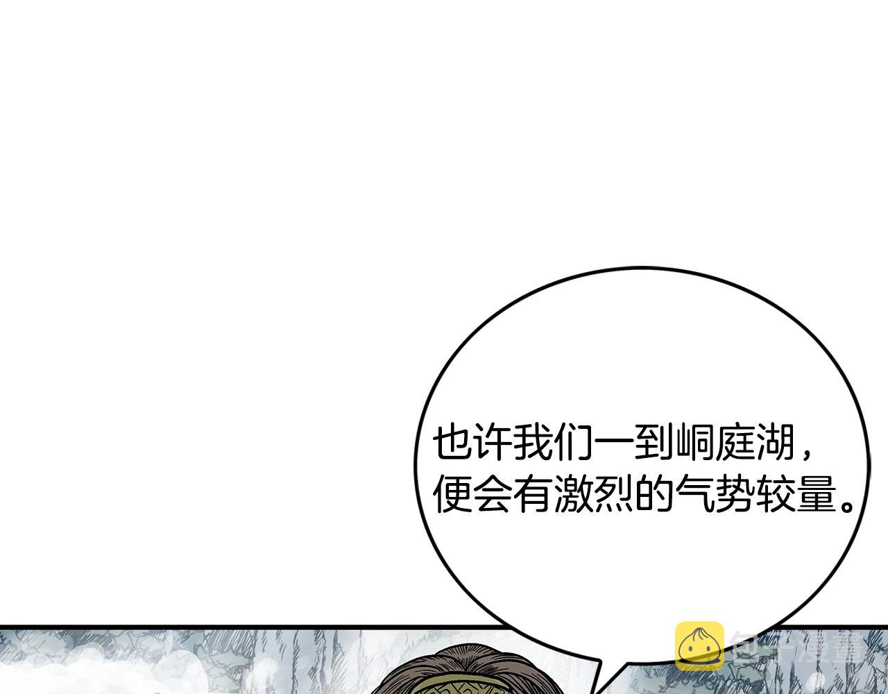 第91话68