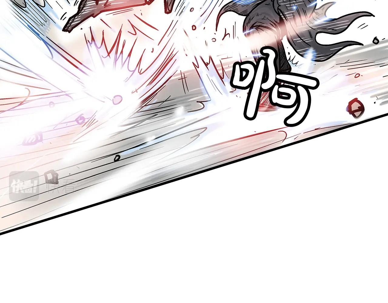 第56话 对决92