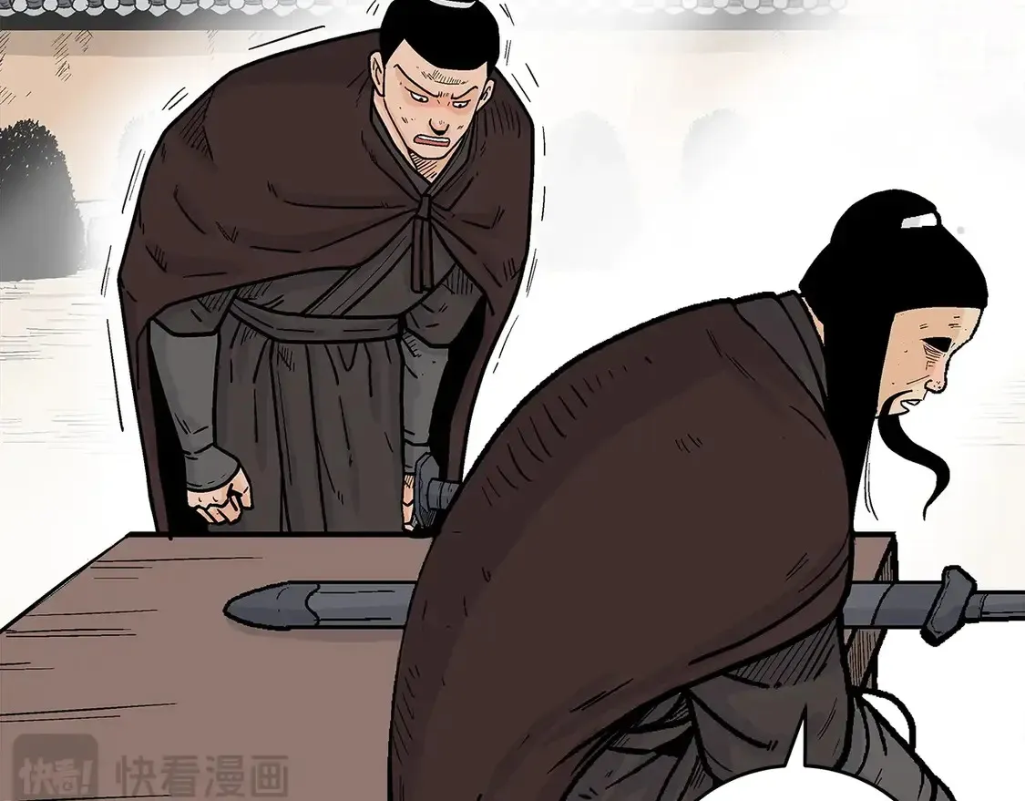 第171话148