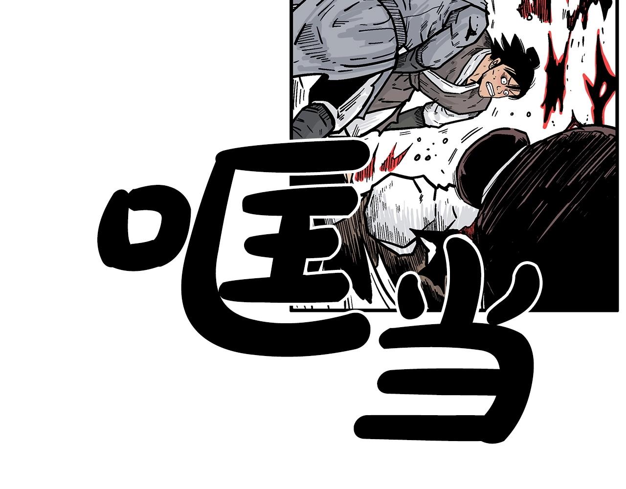 第86话 他好强！！！！！！！！！！！！34
