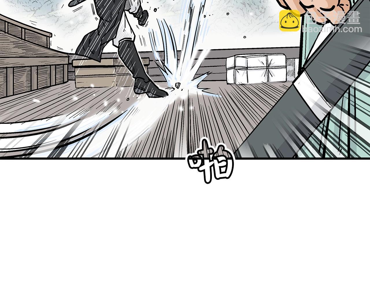 第78话 武林盟28