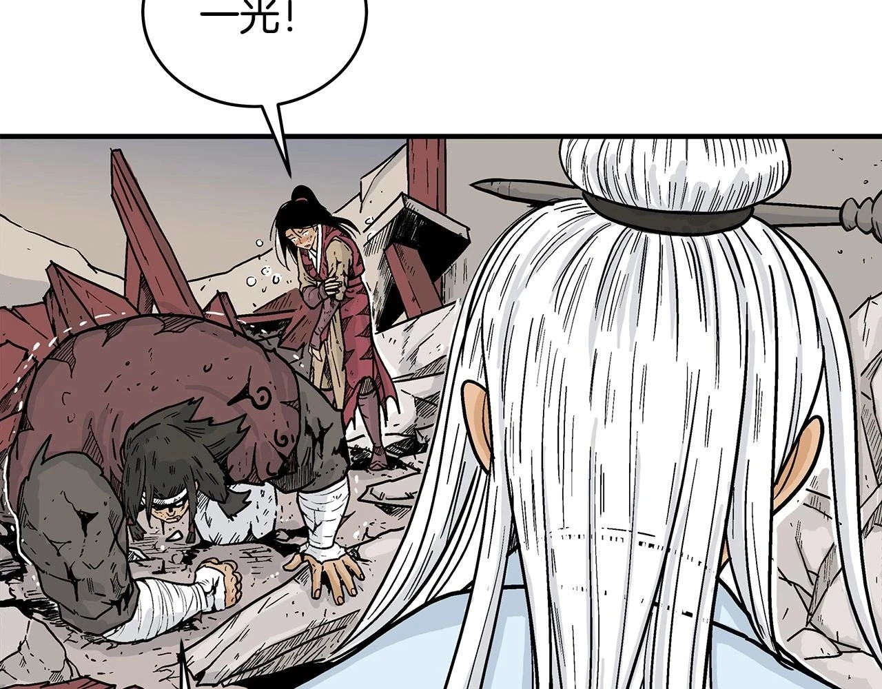 第117话 那个男人是...22