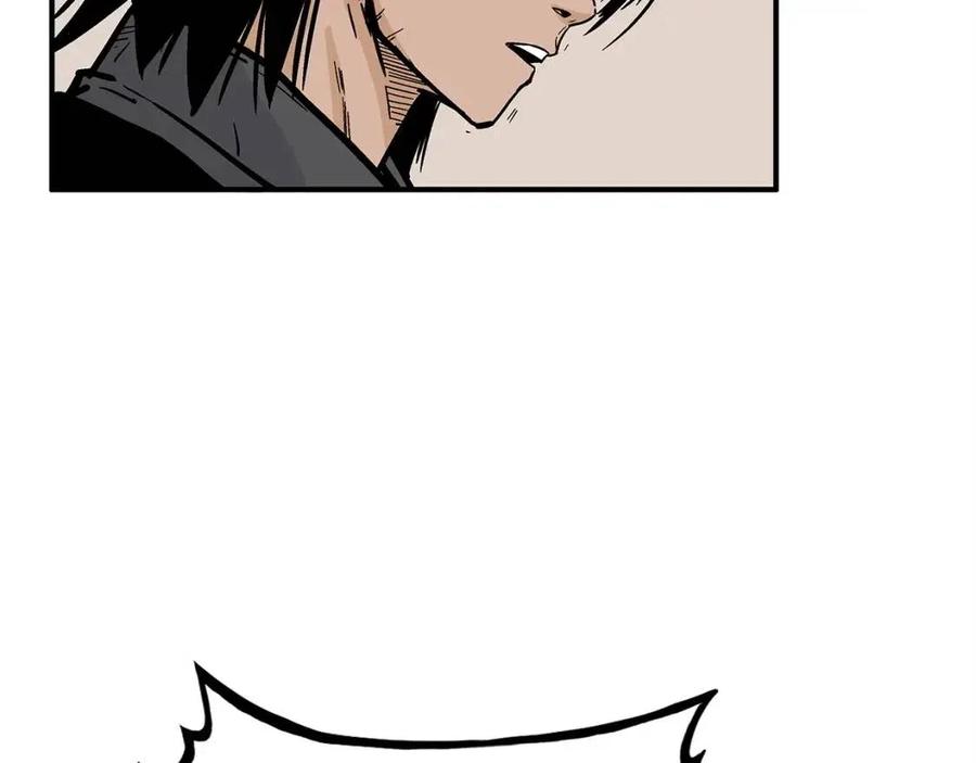 第54话 崆峒派139
