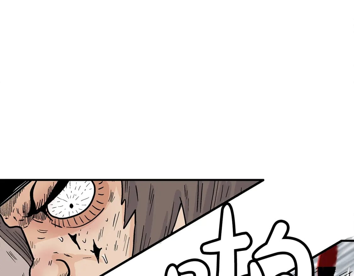 第134话 这一招！我已经为你准备很久了！49