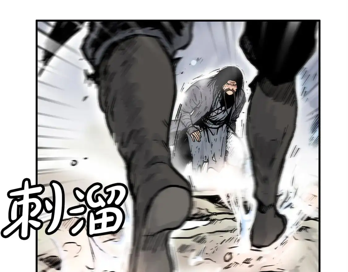 第157话 获胜之人37