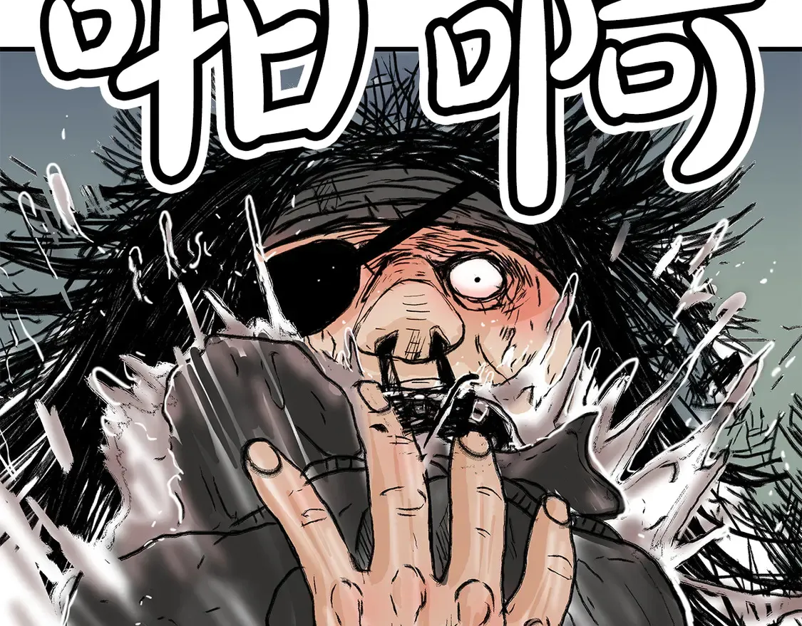 第174话 你是何人？48