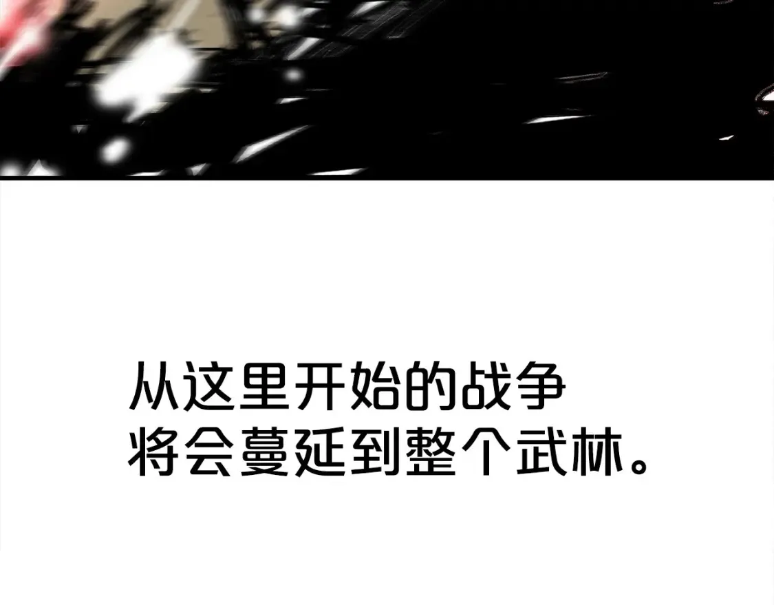第164话60