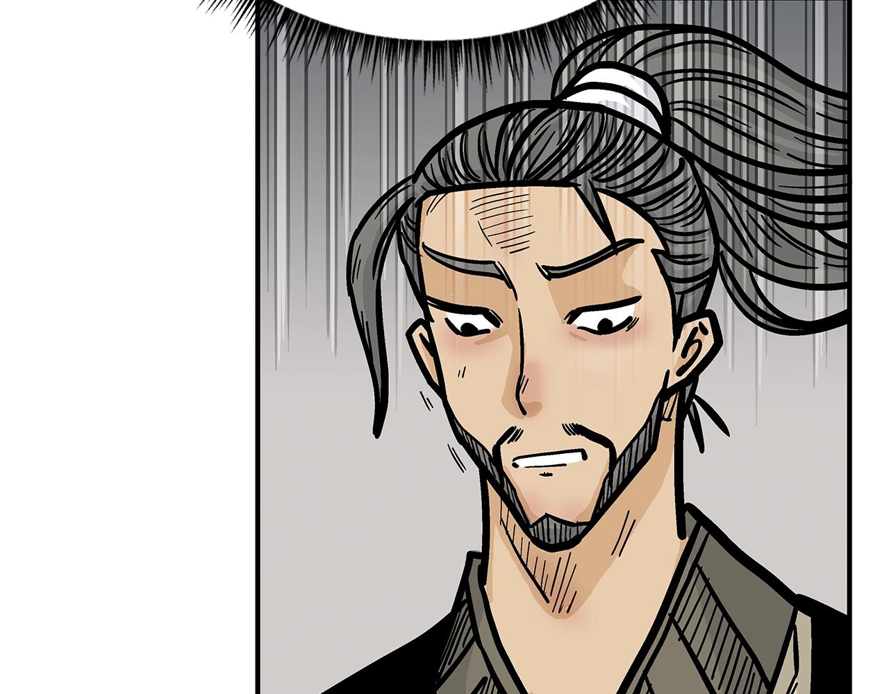 第77话 挑衅我吗！83