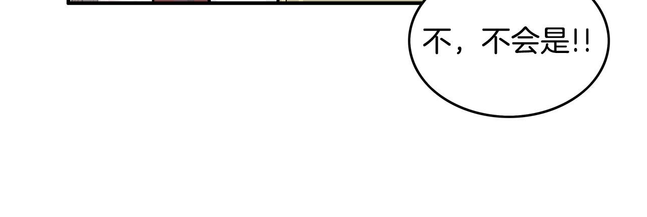 第107话 柔弱女子吟柔景135