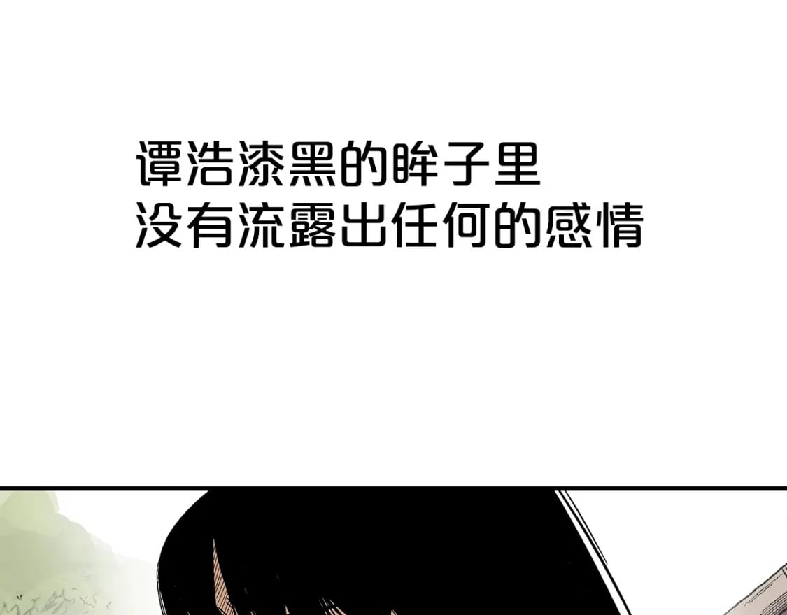 第127话 吃我钢铁钛合金直男一记超级无敌大笔斗！！！34