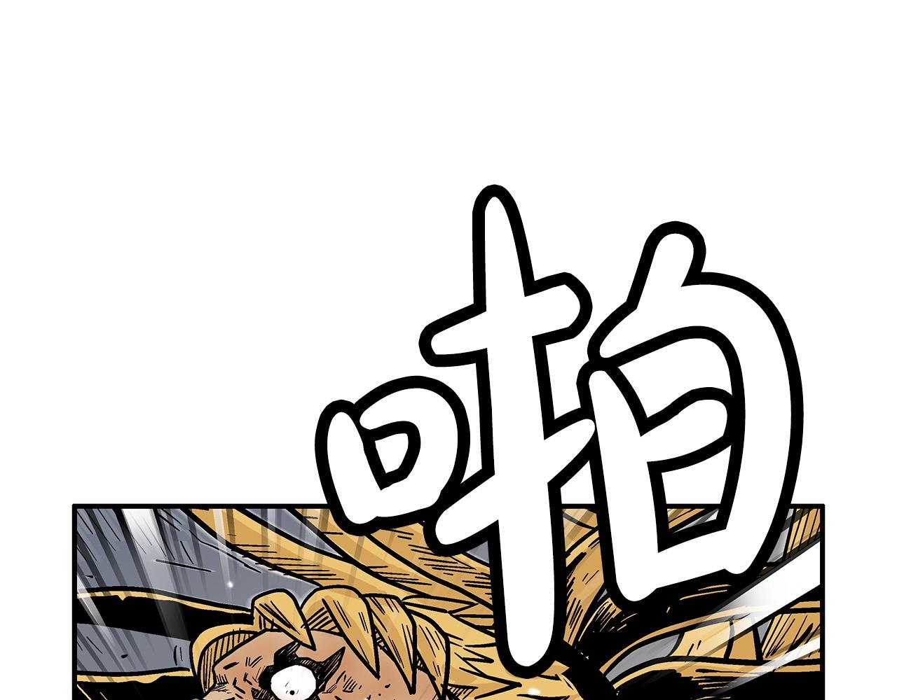第100话 魔教的梦魇71