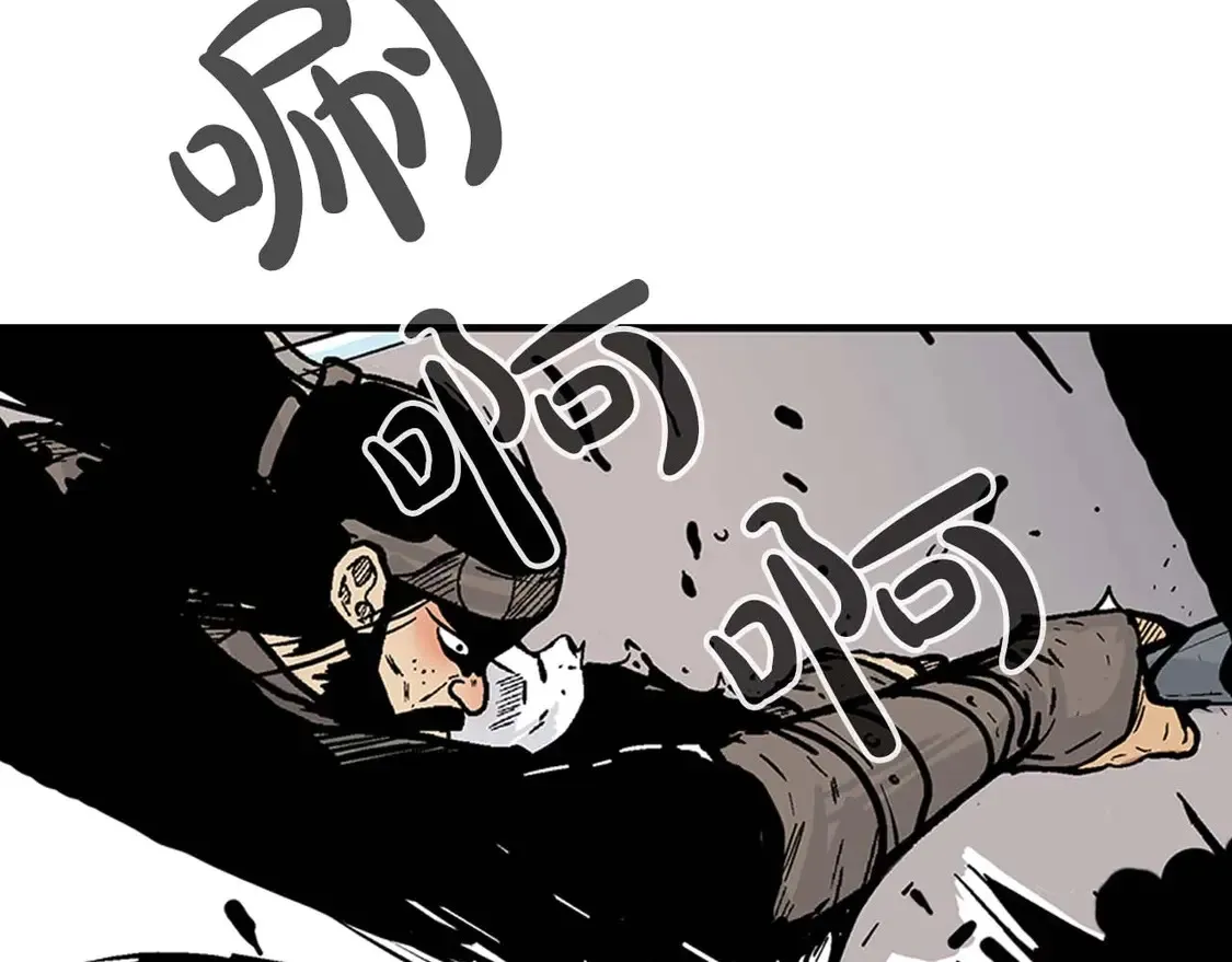 第171话22