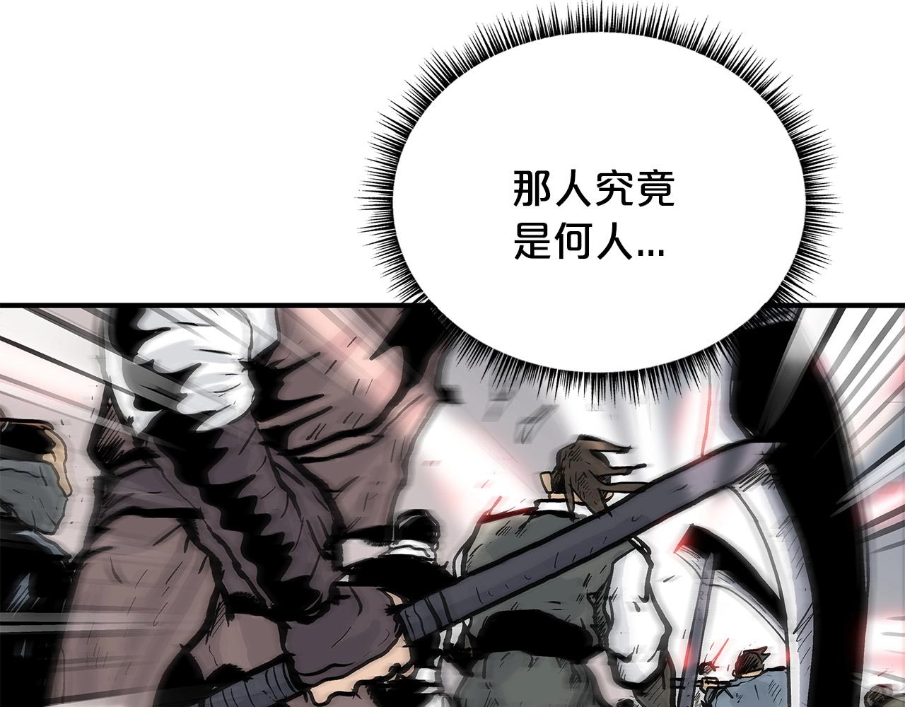第100话 魔教的梦魇38