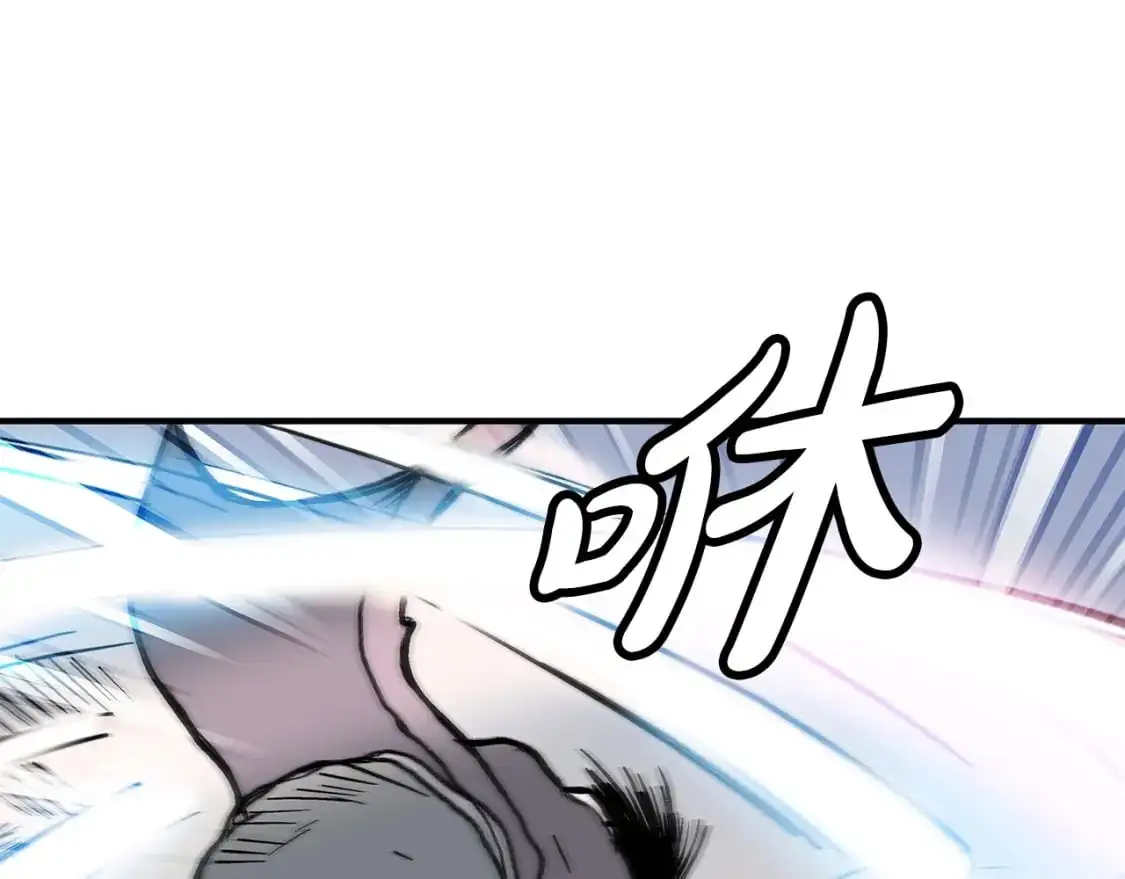 第155话109