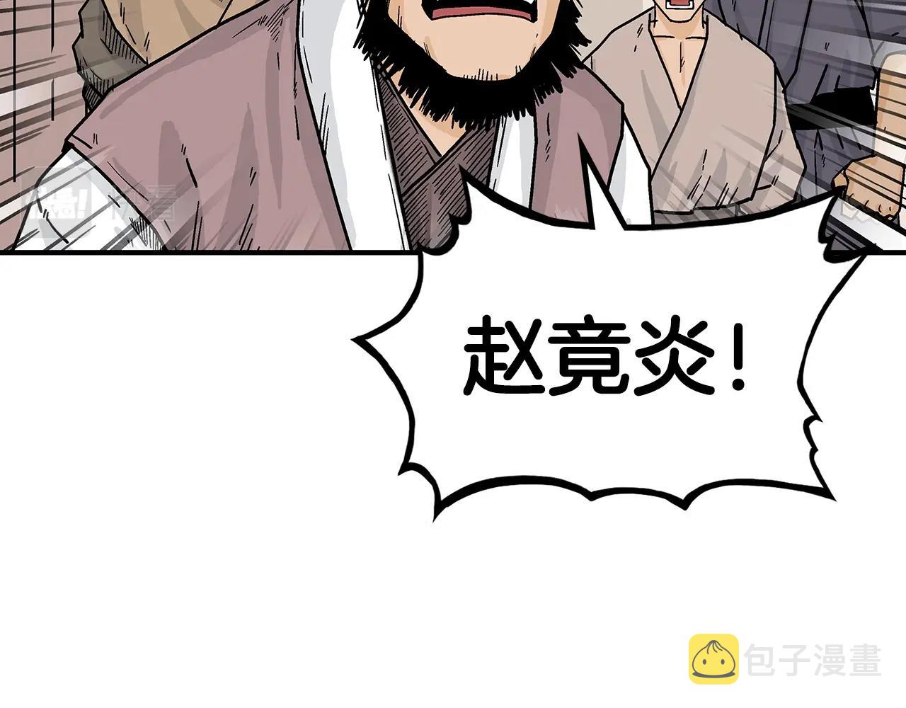 第107话 柔弱女子吟柔景24