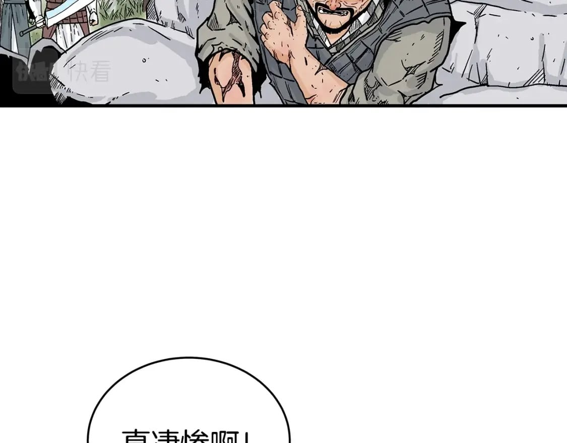 第119话 拳魔138