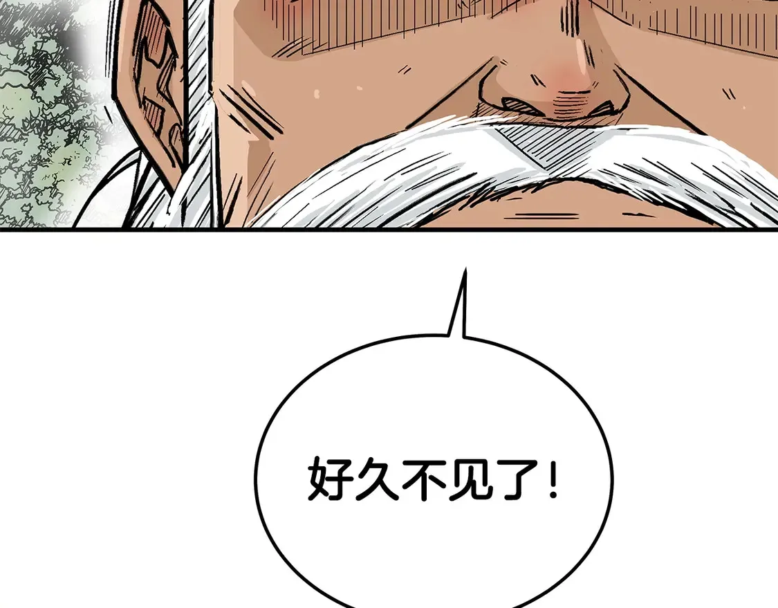 第169话154