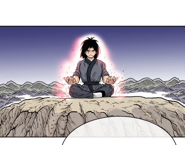 第3话 参见师尊86