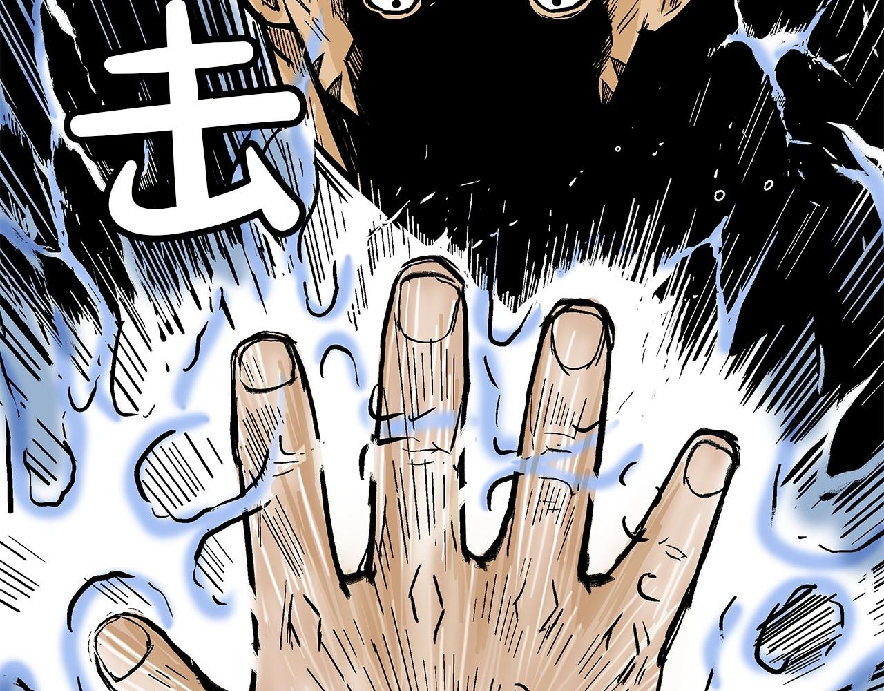 第58话 败北的天才...107