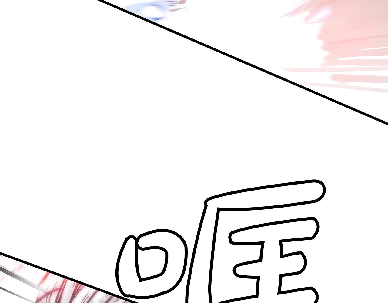 第100话 魔教的梦魇151