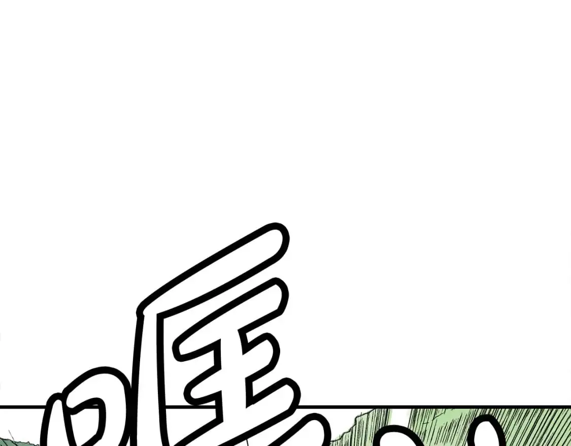 第159话 归心143