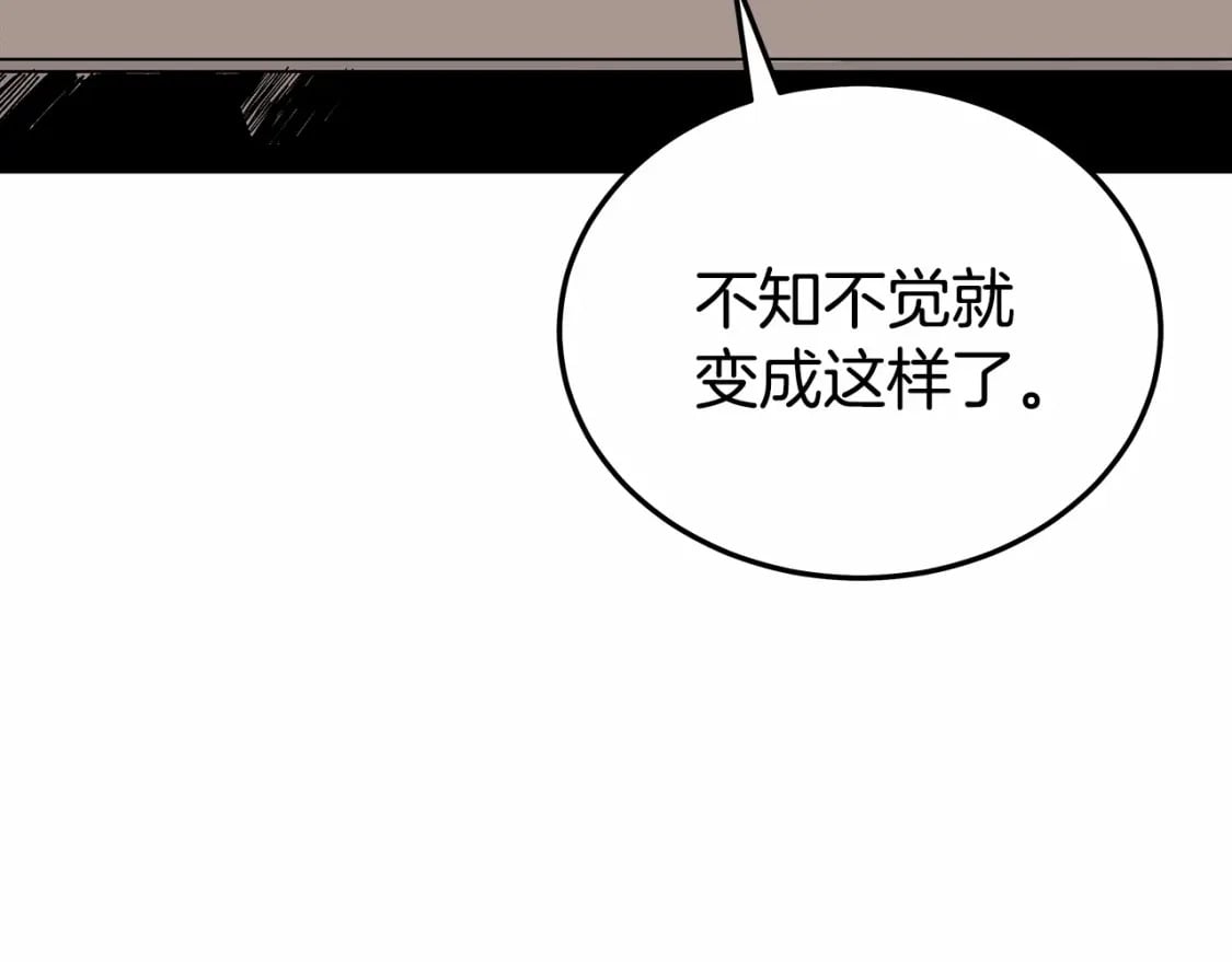 第125话 师傅！我不配！176