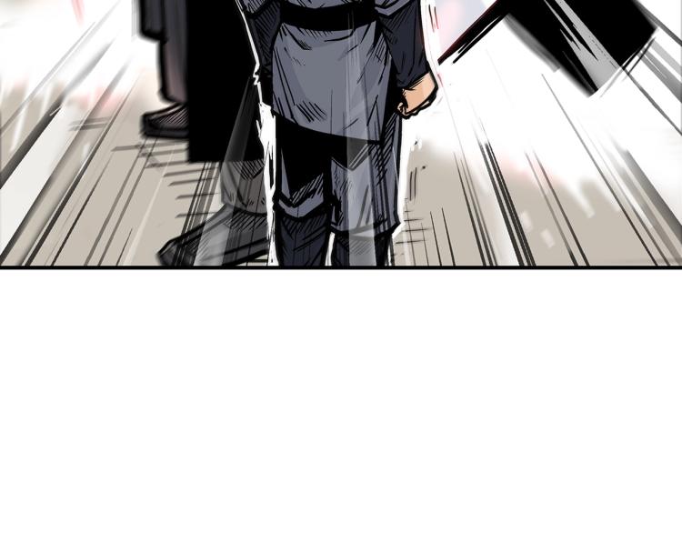 第5话 你是废人137