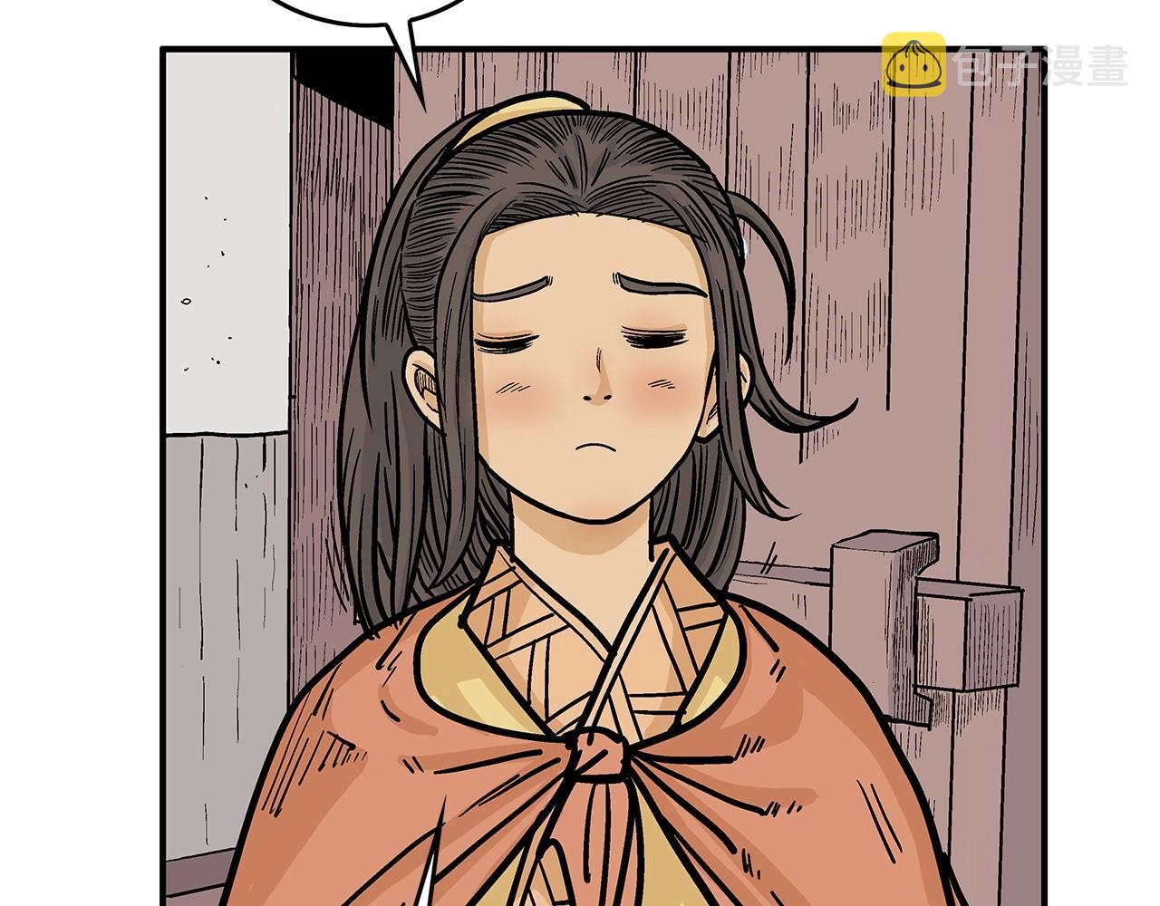 第75话 启程66