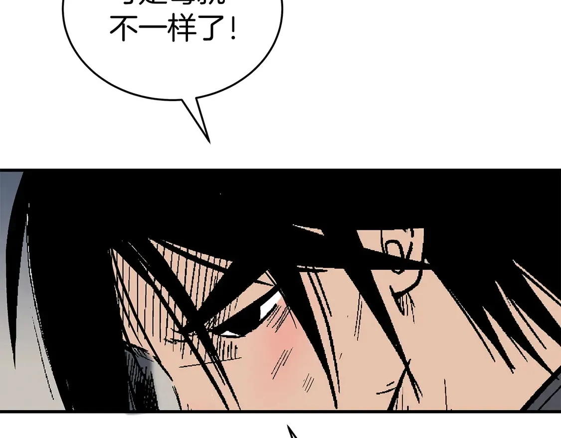 第171话129