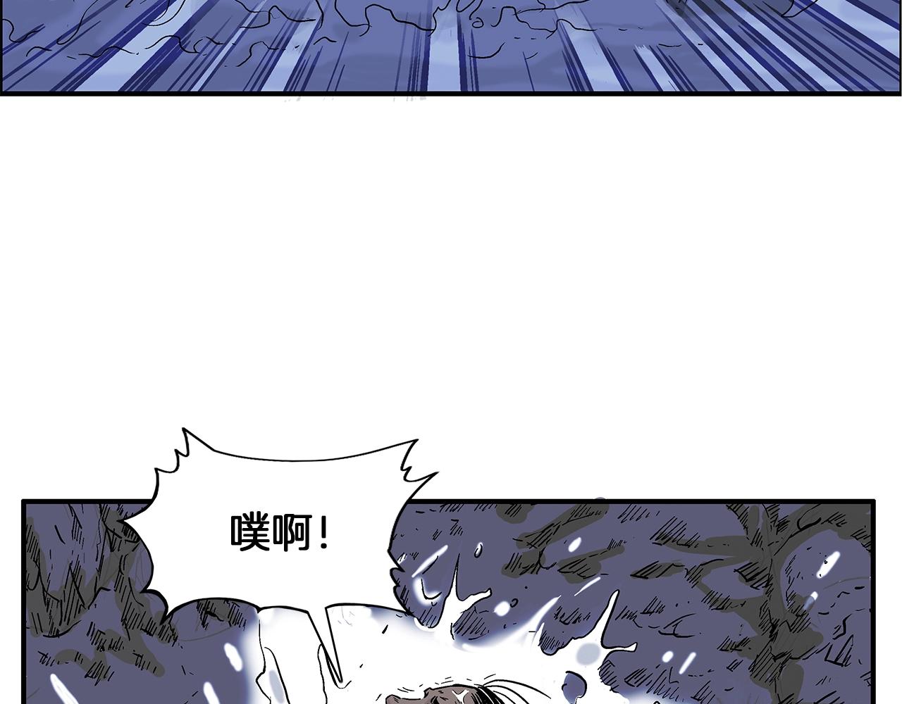 第23话 自创功法108