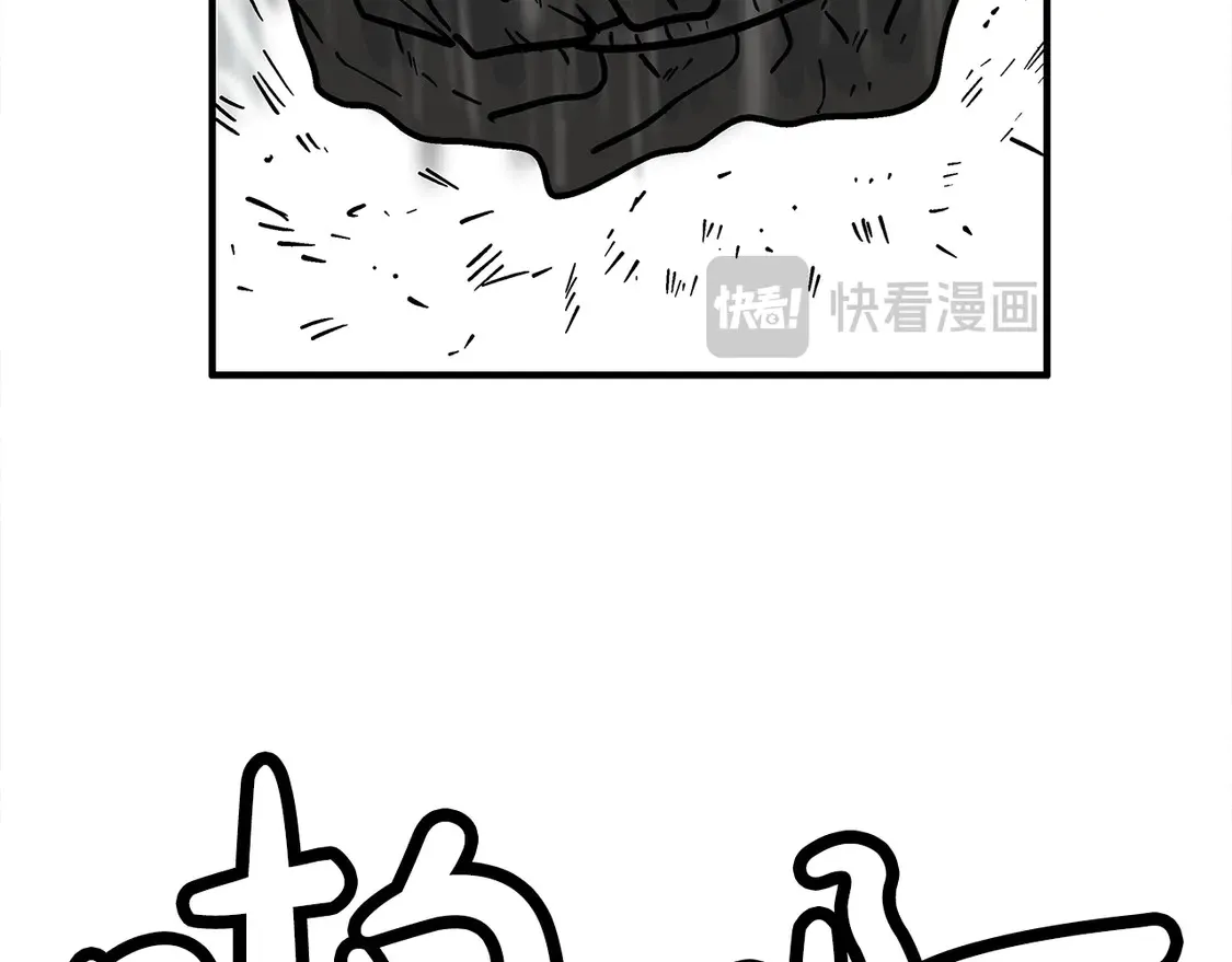 第174话 你是何人？47