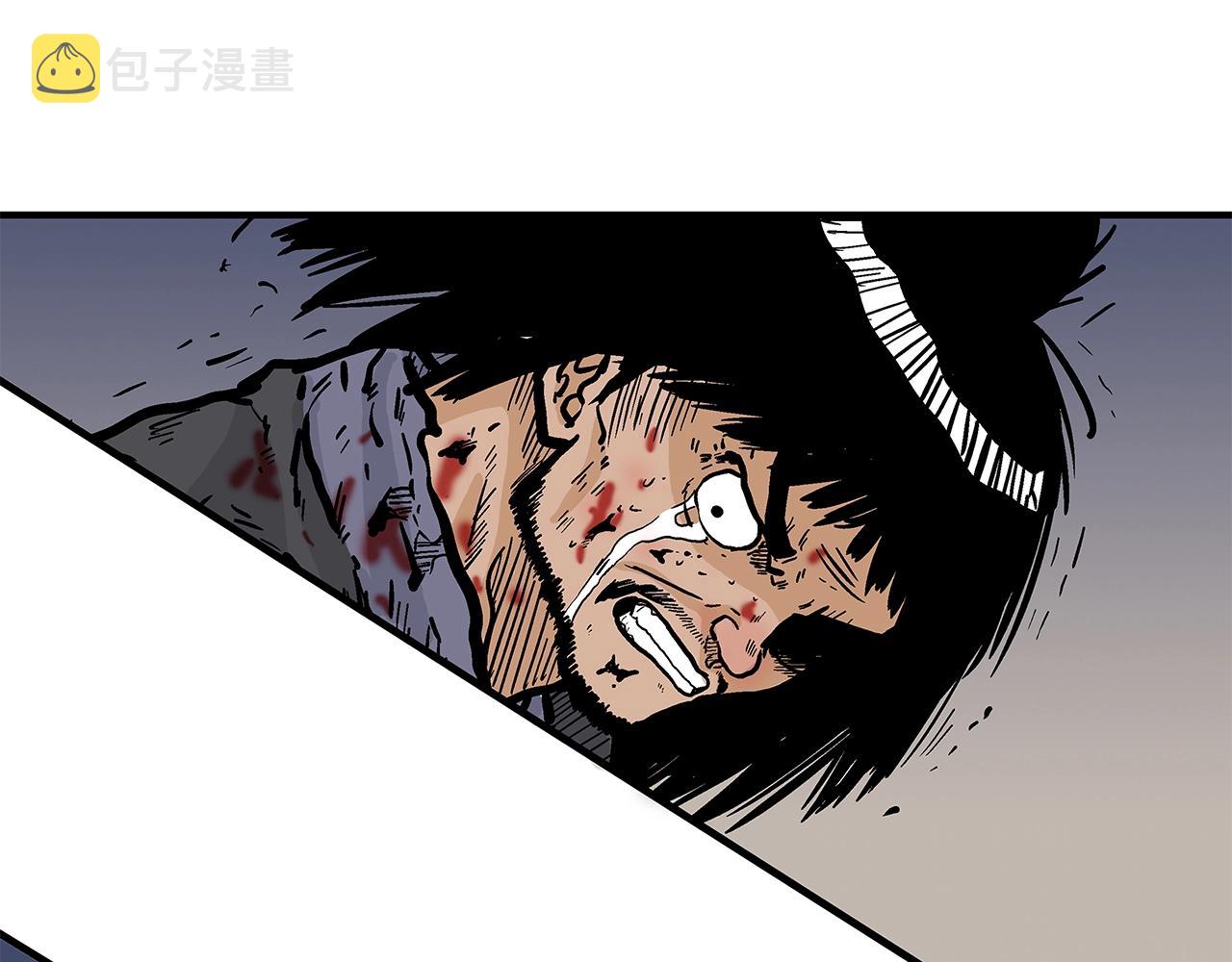 第29话 残忍的游戏109